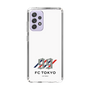 スリムプロテクションケース［ FC東京×MIW - ホワイト - #99 ］