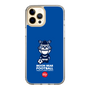 スリムプロテクションケース［ KEY LEGEND - MOON BEAR FOOTBALL ］