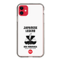 スリムプロテクションケース［ KEY LEGEND - JAPANESE LEGEND ODA NOBUNAGA ］