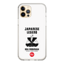 スリムプロテクションケース［ KEY LEGEND - JAPANESE LEGEND ODA NOBUNAGA ］