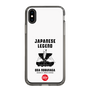 スリムプロテクションケース［ KEY LEGEND - JAPANESE LEGEND ODA NOBUNAGA ］