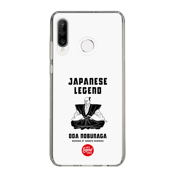 スリムプロテクションケース［ KEY LEGEND - JAPANESE LEGEND ODA NOBUNAGA ］