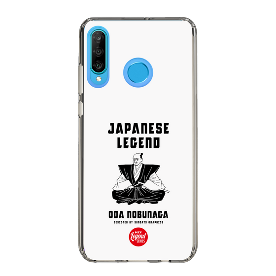 スリムプロテクションケース［ KEY LEGEND - JAPANESE LEGEND ODA NOBUNAGA ］