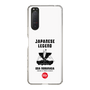 スリムプロテクションケース［ KEY LEGEND - JAPANESE LEGEND ODA NOBUNAGA ］
