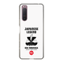 スリムプロテクションケース［ KEY LEGEND - JAPANESE LEGEND ODA NOBUNAGA ］