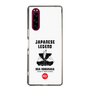 スリムプロテクションケース［ KEY LEGEND - JAPANESE LEGEND ODA NOBUNAGA ］