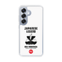 スリムプロテクションケース［ KEY LEGEND - JAPANESE LEGEND ODA NOBUNAGA ］