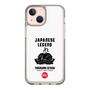 スリムプロテクションケース［ KEY LEGEND - JAPANESE LEGEND TOKUGAWA IEYASU ］