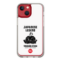 スリムプロテクションケース［ KEY LEGEND - JAPANESE LEGEND TOKUGAWA IEYASU ］