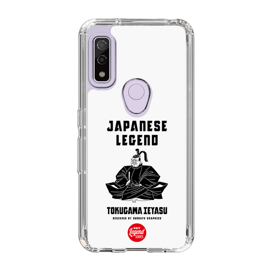 スリムプロテクションケース［ KEY LEGEND - JAPANESE LEGEND TOKUGAWA IEYASU ］