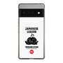 スリムプロテクションケース［ KEY LEGEND - JAPANESE LEGEND TOKUGAWA IEYASU ］