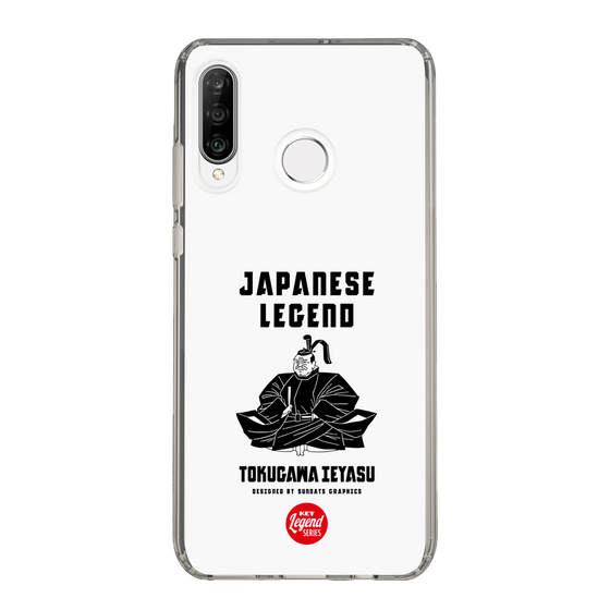 スリムプロテクションケース［ KEY LEGEND - JAPANESE LEGEND TOKUGAWA IEYASU ］