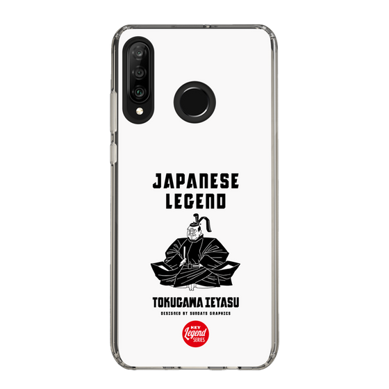 スリムプロテクションケース［ KEY LEGEND - JAPANESE LEGEND TOKUGAWA IEYASU ］