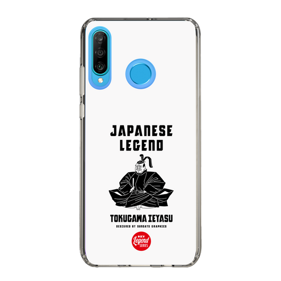 スリムプロテクションケース［ KEY LEGEND - JAPANESE LEGEND TOKUGAWA IEYASU ］