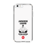 スリムプロテクションケース［ KEY LEGEND - JAPANESE LEGEND TOYOTOMI HIDEYOSHI ］