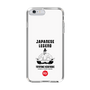 スリムプロテクションケース［ KEY LEGEND - JAPANESE LEGEND TOYOTOMI HIDEYOSHI ］