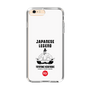 スリムプロテクションケース［ KEY LEGEND - JAPANESE LEGEND TOYOTOMI HIDEYOSHI ］