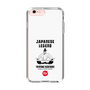 スリムプロテクションケース［ KEY LEGEND - JAPANESE LEGEND TOYOTOMI HIDEYOSHI ］