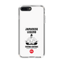 スリムプロテクションケース［ KEY LEGEND - JAPANESE LEGEND TOYOTOMI HIDEYOSHI ］