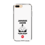 スリムプロテクションケース［ KEY LEGEND - JAPANESE LEGEND TOYOTOMI HIDEYOSHI ］