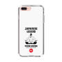 スリムプロテクションケース［ KEY LEGEND - JAPANESE LEGEND TOYOTOMI HIDEYOSHI ］