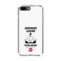 スリムプロテクションケース［ KEY LEGEND - JAPANESE LEGEND TOYOTOMI HIDEYOSHI ］