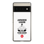 スリムプロテクションケース［ KEY LEGEND - JAPANESE LEGEND TOYOTOMI HIDEYOSHI ］