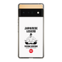 スリムプロテクションケース［ KEY LEGEND - JAPANESE LEGEND TOYOTOMI HIDEYOSHI ］