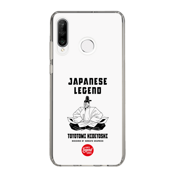 スリムプロテクションケース［ KEY LEGEND - JAPANESE LEGEND TOYOTOMI HIDEYOSHI ］