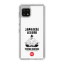 スリムプロテクションケース［ KEY LEGEND - JAPANESE LEGEND TOYOTOMI HIDEYOSHI ］