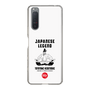 スリムプロテクションケース［ KEY LEGEND - JAPANESE LEGEND TOYOTOMI HIDEYOSHI ］
