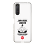 スリムプロテクションケース［ KEY LEGEND - JAPANESE LEGEND TOYOTOMI HIDEYOSHI ］