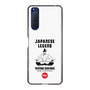 スリムプロテクションケース［ KEY LEGEND - JAPANESE LEGEND TOYOTOMI HIDEYOSHI ］