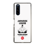 スリムプロテクションケース［ KEY LEGEND - JAPANESE LEGEND TOYOTOMI HIDEYOSHI ］