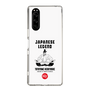 スリムプロテクションケース［ KEY LEGEND - JAPANESE LEGEND TOYOTOMI HIDEYOSHI ］