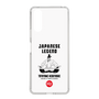 スリムプロテクションケース［ KEY LEGEND - JAPANESE LEGEND TOYOTOMI HIDEYOSHI ］