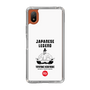 スリムプロテクションケース［ KEY LEGEND - JAPANESE LEGEND TOYOTOMI HIDEYOSHI ］