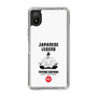 スリムプロテクションケース［ KEY LEGEND - JAPANESE LEGEND TOYOTOMI HIDEYOSHI ］