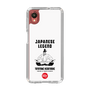 スリムプロテクションケース［ KEY LEGEND - JAPANESE LEGEND TOYOTOMI HIDEYOSHI ］