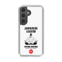 スリムプロテクションケース［ KEY LEGEND - JAPANESE LEGEND TOYOTOMI HIDEYOSHI ］