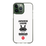 スリムプロテクションケース［ KEY LEGEND - JAPANESE LEGEND SHOGUN ］