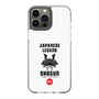 スリムプロテクションケース［ KEY LEGEND - JAPANESE LEGEND SHOGUN ］