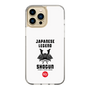 スリムプロテクションケース［ KEY LEGEND - JAPANESE LEGEND SHOGUN ］