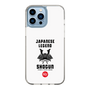 スリムプロテクションケース［ KEY LEGEND - JAPANESE LEGEND SHOGUN ］