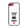 スリムプロテクションケース［ KEY LEGEND - JAPANESE LEGEND SHOGUN ］