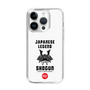スリムプロテクションケース［ KEY LEGEND - JAPANESE LEGEND SHOGUN ］