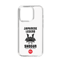 スリムプロテクションケース［ KEY LEGEND - JAPANESE LEGEND SHOGUN ］