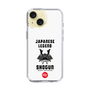 スリムプロテクションケース［ KEY LEGEND - JAPANESE LEGEND SHOGUN ］