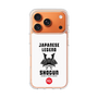 スリムプロテクションケース［ KEY LEGEND - JAPANESE LEGEND SHOGUN ］