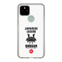 スリムプロテクションケース［ KEY LEGEND - JAPANESE LEGEND SHOGUN ］